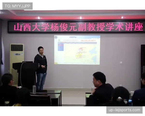 恩德里克进攻特点解析：技术与爆发力的共存机制