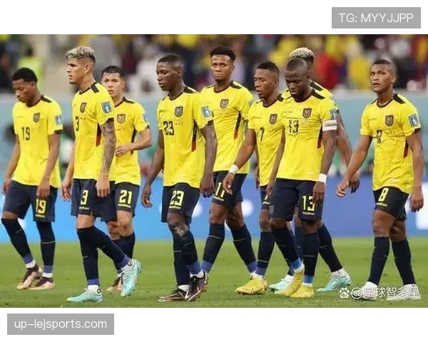 厄瓜多尔2026世界杯能否延续黑马传奇 高原主场优势或成晋级关键